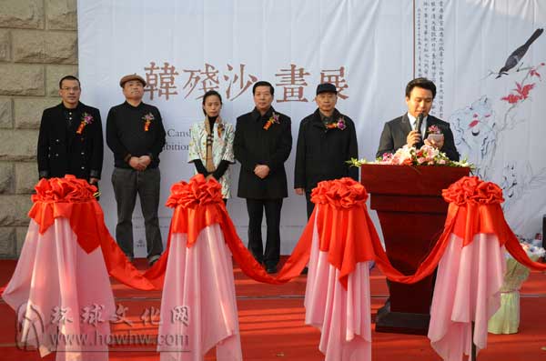 ��ɽ�����n��ɳ���ˮ�չ�ھ��_Ļ