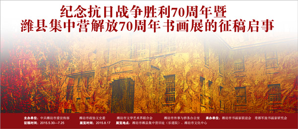 �o��Ց�(zh��n)������70�����ߞH�h���РI���70�������չ�����冢��