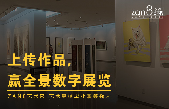 ���vzan8ˇ�g(sh��)�W(w��ng) �_�����Ͼ���ͬ��չ�[�r��