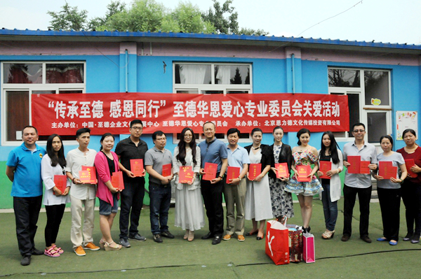 ���������� �ж�ͬ�С������A�����Č�ί���M��������ʿ���Mɯ���Ŀ�������