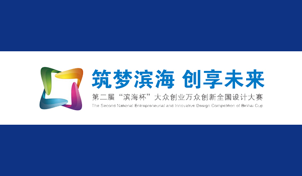 ��W(xu��)��ˇ�g(sh��)�ھ����ڶ��á��I������ȫ���O(sh��)Ӌ(j��)��ِ�ڽ򆢄�(d��ng)