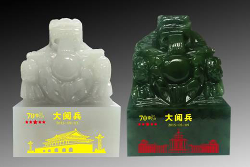 ���ж���醱��p�����t���װl(f��)��ٛ��xʽ�ھ��e��