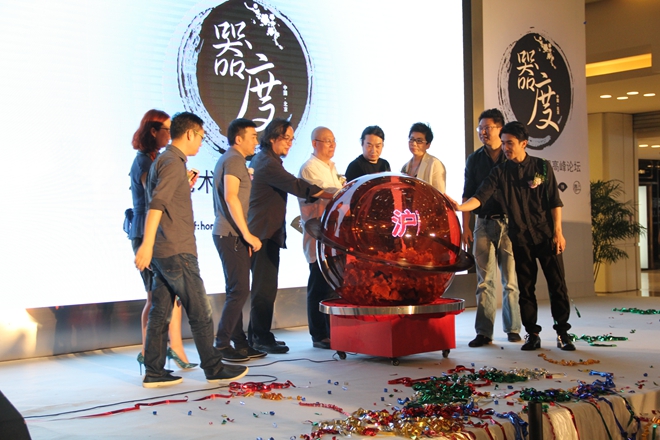 �������ϴ�^(q��)ȫ���c(di��n)����&rdquo;����(d��ng)�xʽ