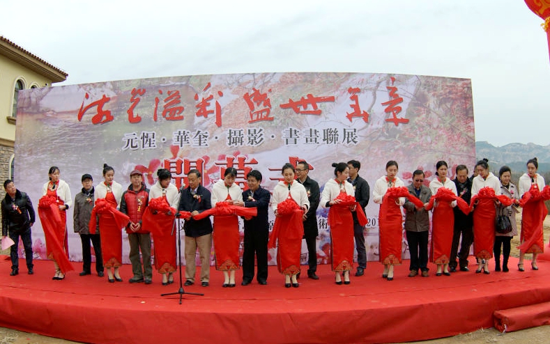 ������� ʢ���A�¡���Ԫ���A���zӰ����(li��n)չ�����u�e��