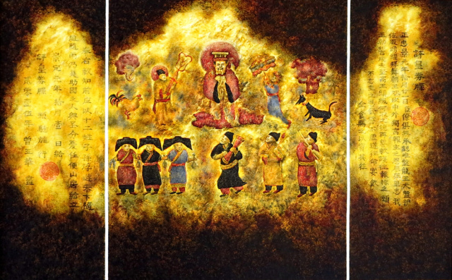 �V��ˇ����(hu��) | ����С��ˇ�g(sh��)С�M�����������l(xi��ng)��