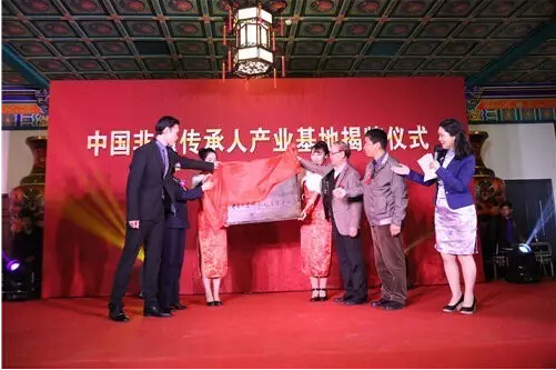 �Ї�(gu��)���z�����ˮa(ch��n)�I(y��)���ؽ��ƃxʽ�ھ��ɹ��e��