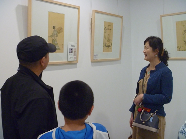 �c(di��n)���g�[��һ�