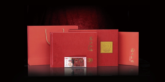 為祖國山河立傳——《萬山紅遍》首發(fā)暨捐贈(zèng)儀式在京舉行 為祖國山河立傳——《萬山紅遍》首發(fā)暨捐贈(zèng)儀式在京舉行