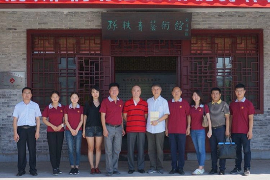 2016山東樂陵中華硯文化展覽隆重舉行 2016山東樂陵中華硯文化展覽隆重舉行