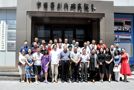 ˇ�g(sh��)���ڲ�ʿ�n�̰����Ļ���ˇ�g(sh��)�l(f��)չ������Ӗ(x��n)���M(j��n)�е��������n