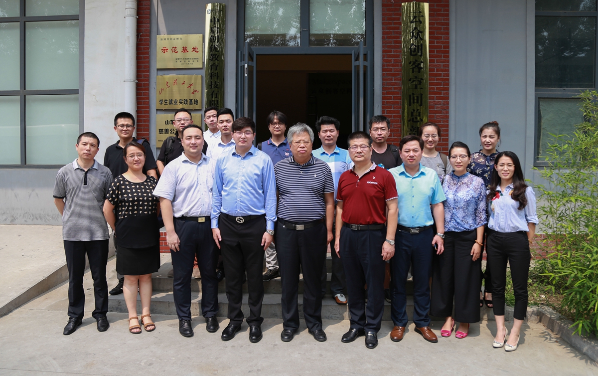 ������ƽ�_��ˇ�gƷ����ģʽ�Įa(ch��n)�I(y��)���B(t��i)�����о����n�}�M���Ͳ��{(di��o)����ӑ