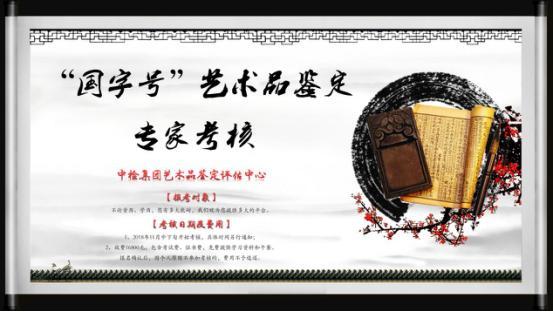 ����������������ƽ�_(t��i)��������̖(h��o)ˇ�g(sh��)Ʒ�b�����ҿ��ˣ���Ӗ(x��n)����������́���