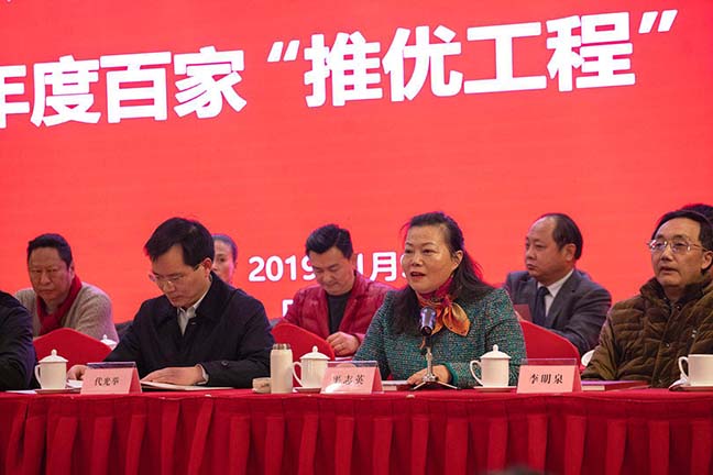 �ƃ�(y��u)����,�ʹڼ��վƵ�,�ČW(xu��)ˇ�g(sh��)��(li��n)�ϕ�(hu��)