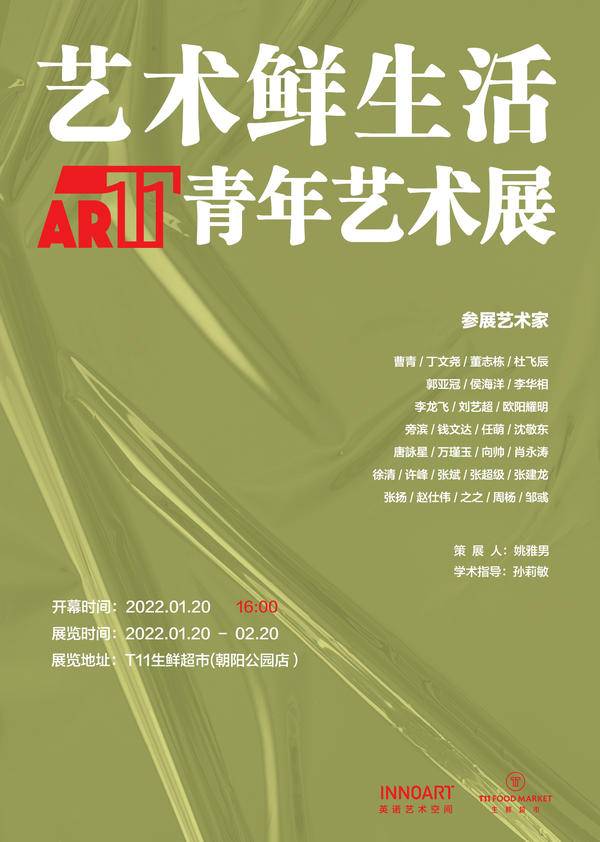 ˇ�g(sh��)�r���� ����ˇ�g(sh��)չ