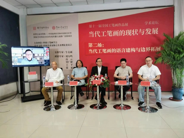 ����ʮһ��ȫ�����P����Ʒչ��ϵ��Փ���ڶ���(ch��ng)�ھ��e��