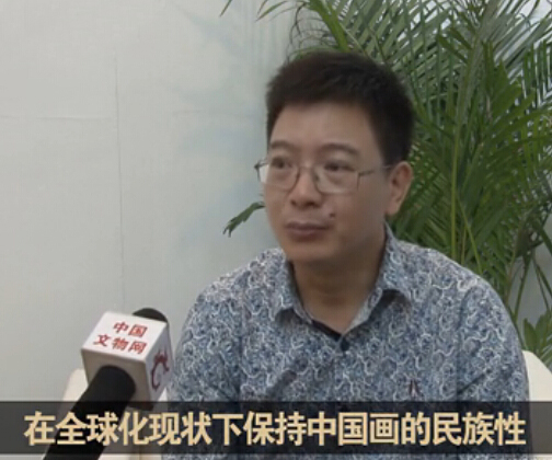 王平-民族性是中國畫應(yīng)對全球化進(jìn)程的立足點(diǎn)