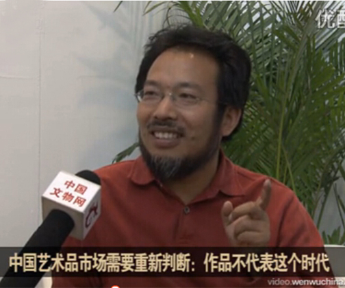 馬良書-中國藝術(shù)品市場需要重新判斷