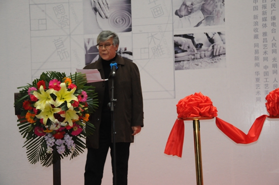中國非遺藝術設計研究院大師作品雙年展隆重開幕