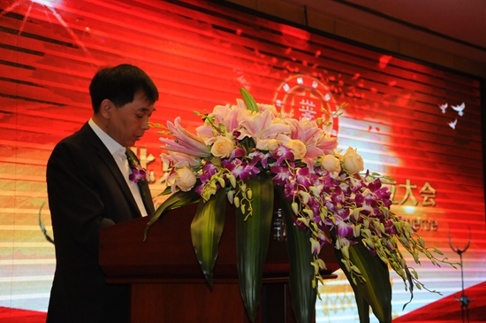 北京隨州企業(yè)商會成立大會在京圓滿舉行