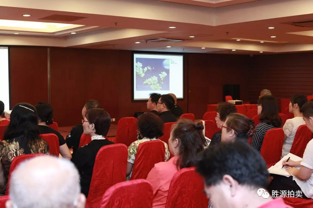 北京勝源拍賣2018年春季拍賣會在京圓滿落錘