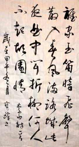 ������Ʒ2