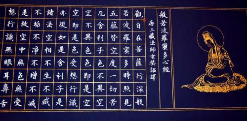 ������Ʒ-�������_�۶��Ľ�(j��ng)