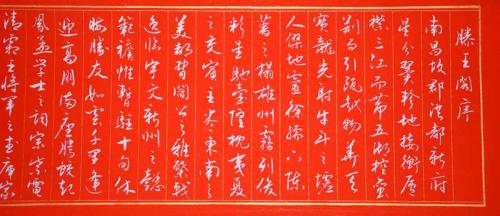 ������Ʒ-�v���w��