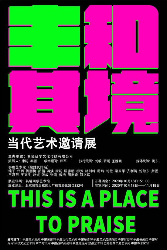 �S���侳������(d��ng)��ˇ�g(sh��)��Ոչ