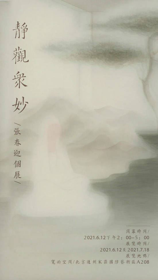 �o�^���� | ����ӭ��(g��)չ