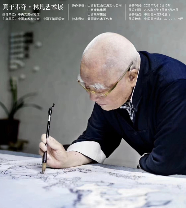 �����費�Z�����ַ�ˇ�g(sh��)չ���������Ї�(gu��)���g(sh��)�^�_Ļ