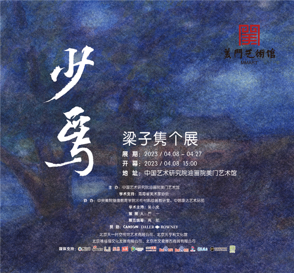 ���T(m��n)չӍ�����ɡ��������h��(g��)չ